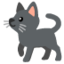 :black_cat:
